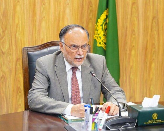 Ahsan Iqbal