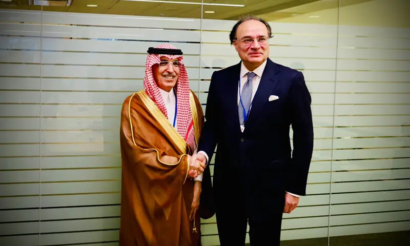 Aurangzeb meet Saudi Finance minister JPG
