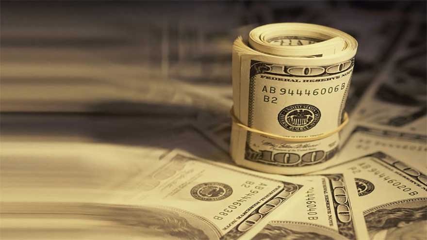 Pakistan Foreign Reserves