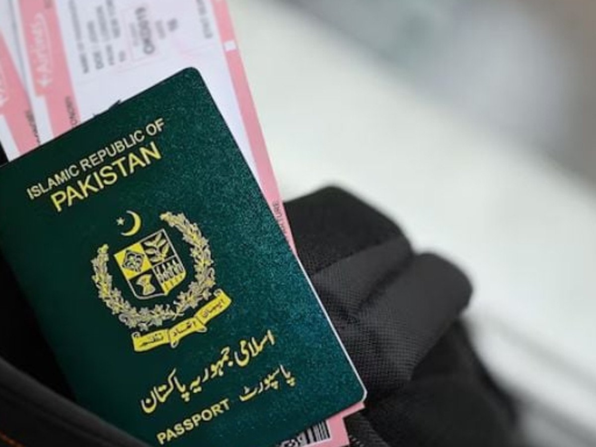 Pakistan Passport