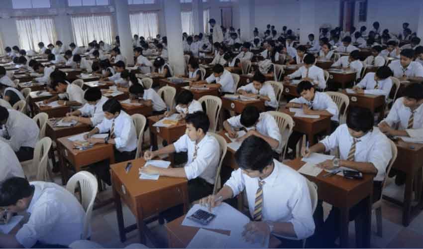 fbise new grading system