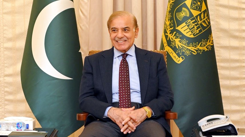 pm shehbaz sharif