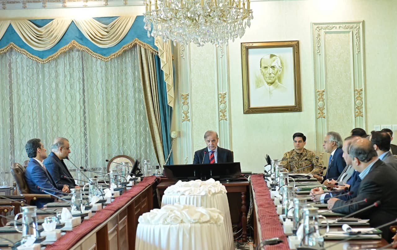 27th constitutional amendment