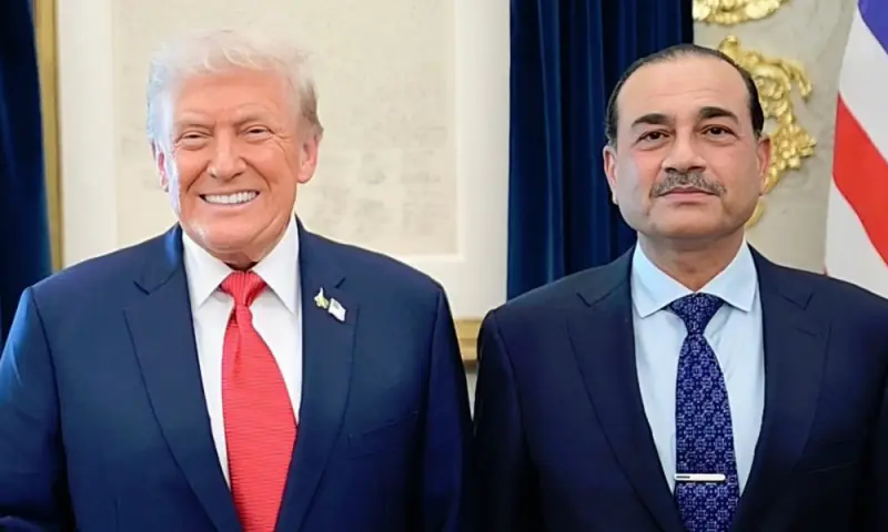 Trump and Asim