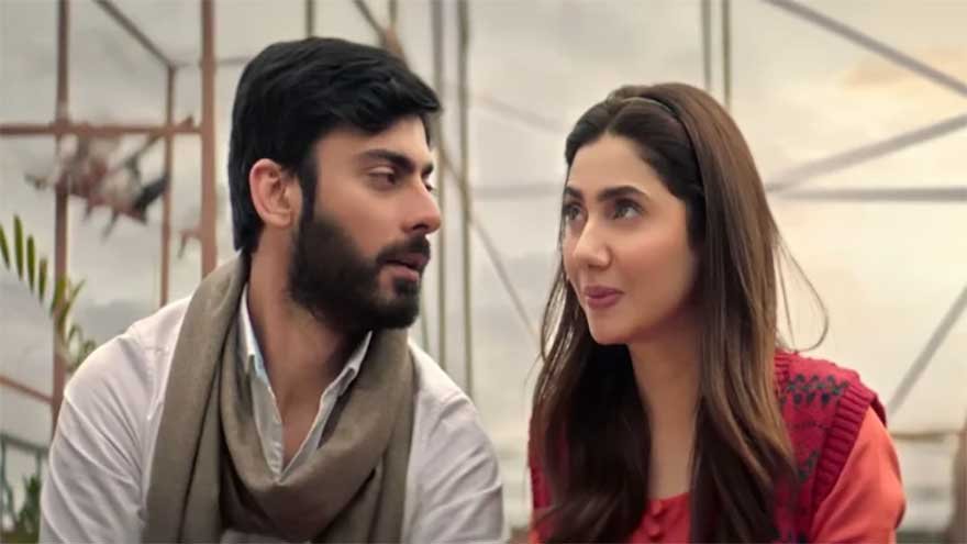 neelofar film, mahira khan and fawad khan