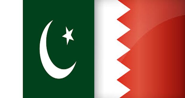 pak-bahrain