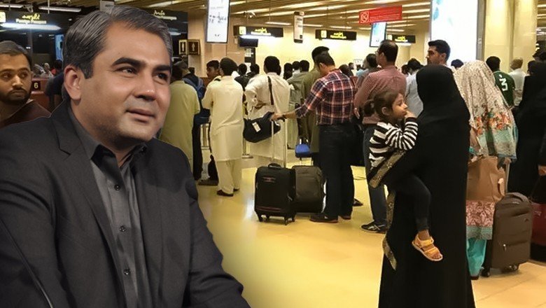 Mohsin Naqvi clarifies immigration rules