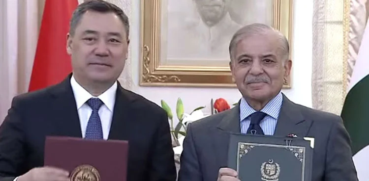 Pak and Kyrg Agreement