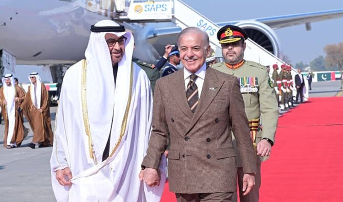 uae president in pakistan