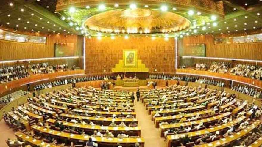 Parliament Passes Key Bills and Unanimous Resolution on Gul Plaza Tragedy
