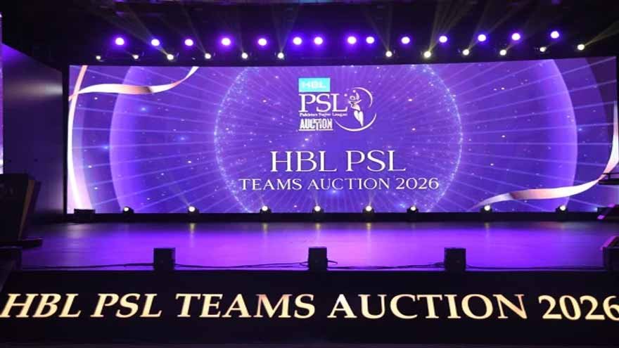 PSL Season 11 Players’ Auction Workshop Scheduled