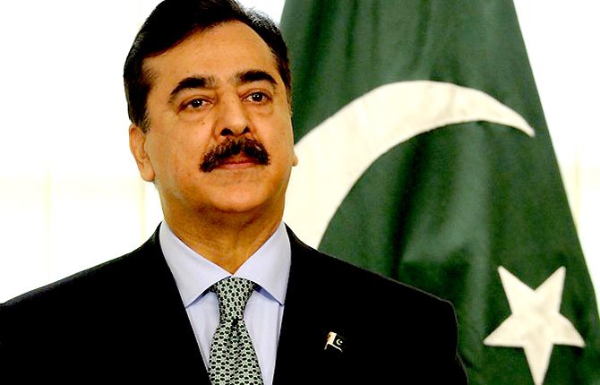 Acting President Gilani Reaffirms Commitment to South Punjab Development