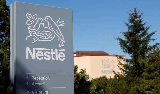 Nestlé to Expand Operations in Pakistan with $60mn Investment