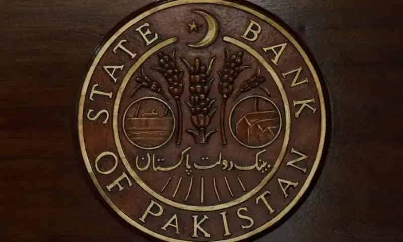 SBP maintains policy rate at 10.5pc