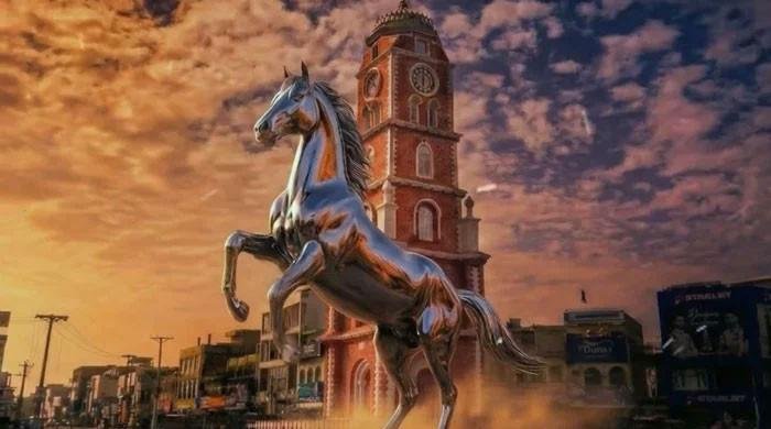 Sialkot Stallionz Name and Logo Revealed for PSL 11 Franchise