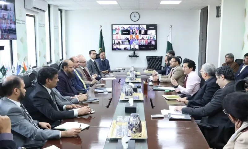 Pakistan Initiates Diplomatic Campaign Ahead of Second Minerals Investment Forum 2026