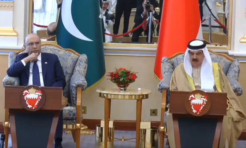 President Zardari Meets Bahrain’s King Hamad to Discuss Bilateral Cooperation