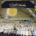 Jumma-tul-Wida being observed with religious reverence