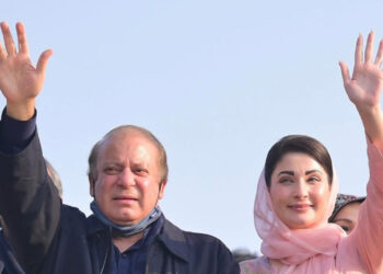 Lahore court approves closure of NAB investigation against Maryam, Nawaz in Chaudhry Sugar Mills case