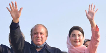 Lahore court approves closure of NAB investigation against Maryam, Nawaz in Chaudhry Sugar Mills case