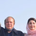 Lahore court approves closure of NAB investigation against Maryam, Nawaz in Chaudhry Sugar Mills case