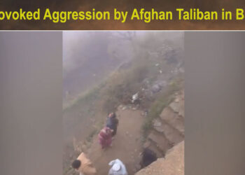 Four civilians martyred, child injured in Afghan Taliban mortar fire in Bajaur