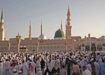 Saudi Arabia Announces Eid ul Fitr on March 20 After Shawwal Moon Not Sighted