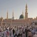 Saudi Arabia Announces Eid ul Fitr on March 20 After Shawwal Moon Not Sighted