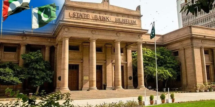 Pakistan repays $3.45bn to UAE, confirms central bank