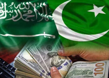 Pakistan receives $1bn from Saudi Arabia as second tranche of $3bn deposit