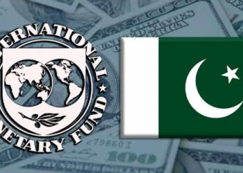 IMF approves $1.32b financing for Pakistan