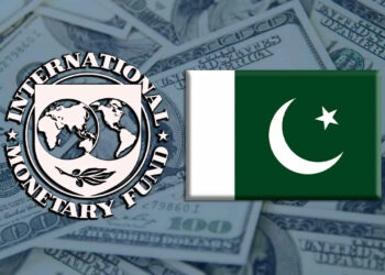 Pakistan speeds up taxation proposals ahead of key IMF budget talks