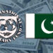 Pakistan speeds up taxation proposals ahead of key IMF budget talks
