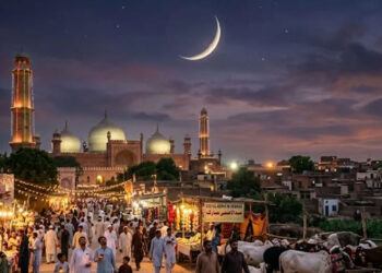 Govt announces Eidul Azha holidays from May 26-28
