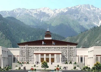 AJK Election Commissioner Announces Phase-Wise Local Government Polls Beginning July 27