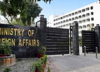 Pakistan Condemns Houthi Threats Against Saudi Arabia, Red Sea Shipping