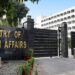 Pakistan Condemns Houthi Threats Against Saudi Arabia, Red Sea Shipping