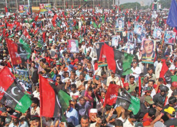 Sindh decides to convert its PPP model into company