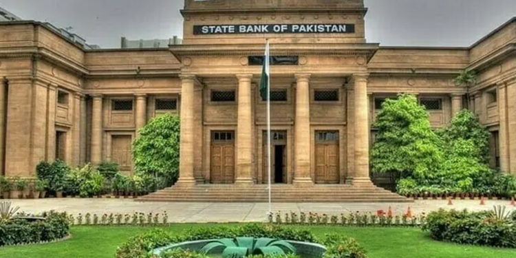 State Bank To Announce New Monetary Policy Today