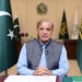 Government Approves Refinery Upgrade Policy to Modernize Pakistan's Oil Sector