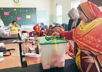 Mirpur To Observe Public Holiday On July 27 Ahead Of Elections