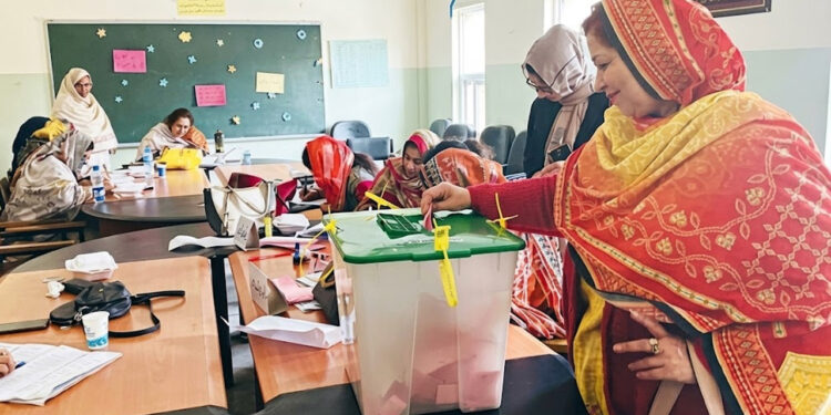 Mirpur To Observe Public Holiday On July 27 Ahead Of Elections