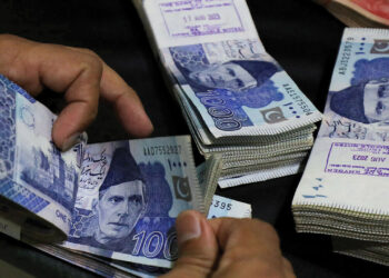 How to get Rs1 million loan in Punjab