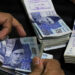 How to get Rs1 million loan in Punjab
