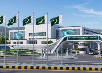 S&P Raises Pakistan's Sovereign Rating To 'B', Citing Reforms Implementation