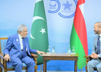 Pakistan and Oman Discuss Economic Growth and Future Cooperation