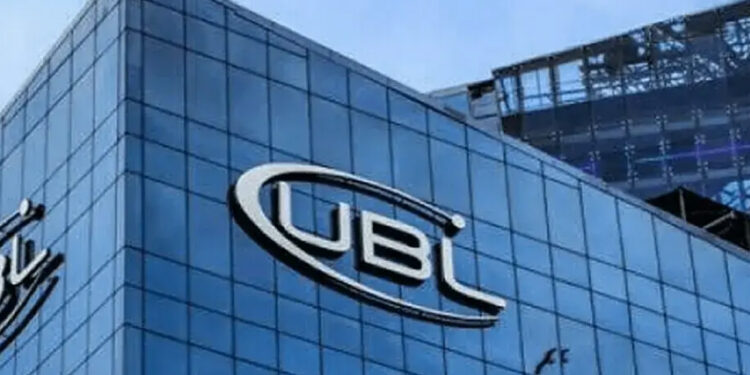 UBL Unveils Rs40bn Strategic Investment Plan