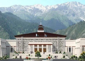 AJK Election Commissioner Announces Phase-Wise Polls Beginning July 27