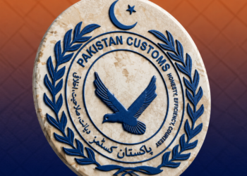 Pakistan Customs Uncovers Rs1.259 Billion Petroleum Tax Fraud