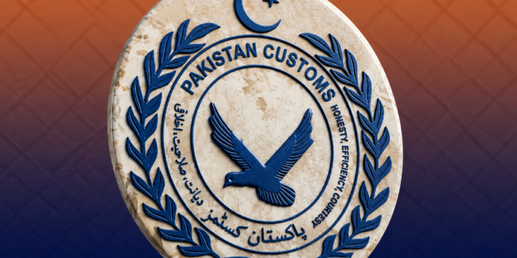 Pakistan Customs Uncovers Rs1.259 Billion Petroleum Tax Fraud